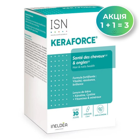 INELDEA КЕРАФОРС® – волосы и ногти, красота и сила / KERAFORCE®, 90 капсул