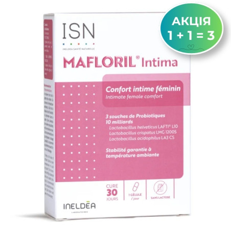 INELDEA МАФЛОРИЛ ИНТИМА / MAFLORIL® INTIMA – пробиотик для интимной флоры - 30 капсул